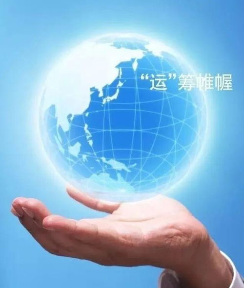 5G時代衍生卻又經久不衰的職業 供應鏈管理師與供應鏈管理服務的變革之路