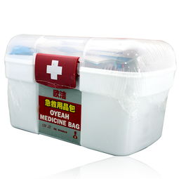 歐潔急救用品包 為傷口消毒與護(hù)理提供專(zhuān)業(yè)保障